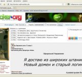 Torrents.Ru а закрыли ли его?