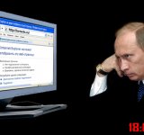 Torrents.Ru а закрыли ли его?